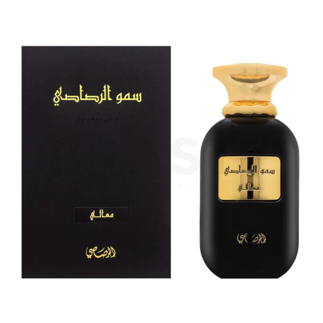 Ma'ali Somow Al Eau de Parfum Spray 100ml (3.4O oz) by Rasasi