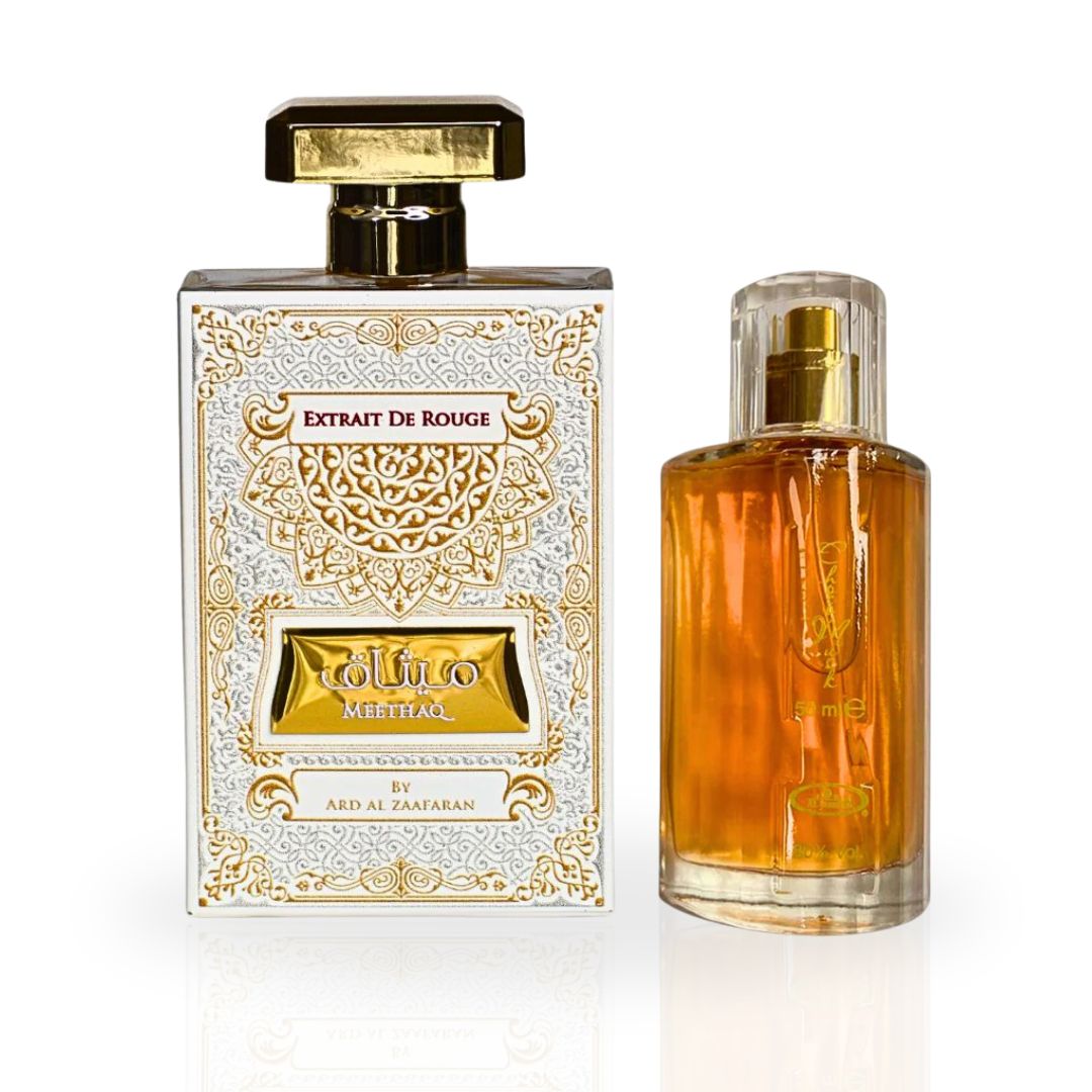 Choco Musk 50ml (1.7 oz) by Al Rehab & Meethaq Extrait Eau de Parfum Sprays 100ml (3.4 oz) by Ard Al Zaafaran (Bundle)