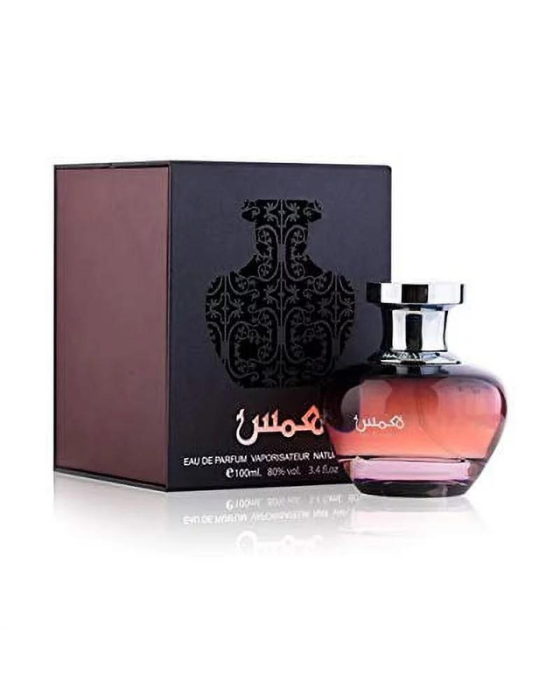 Hams for Women EDP- 100 ML (3.4 oz) by Oud Elite