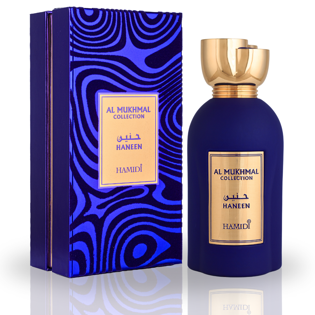 AL MUKHMAL - HANEEN EDP Spray 100ML (3.4 OZ) By Hamidi | Feel The Embrace Of Nostalgia With This Exotic Fragrance.