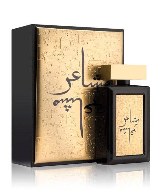 Mashaer Gold EDP- 100 ML (3.4 oz) by Oud Elite