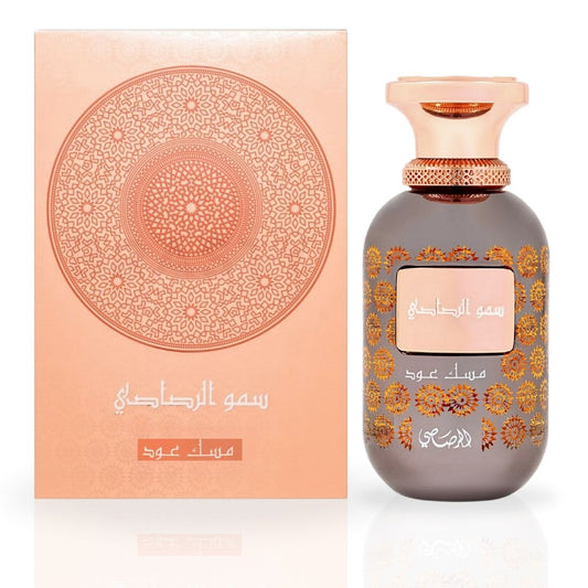 Somow Al Rasasi - Musk Oud Eau de Parfum Spray 100ml (3.4 oz) by Rasasi