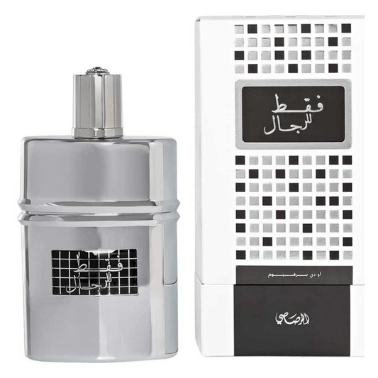 Faqat Lil Rijal for Men Eau de Parfum Spray 50ml (1.7 oz) by Rasasi