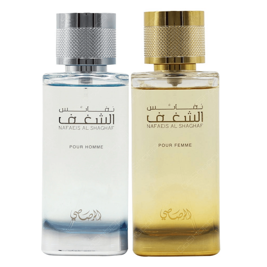Shaghaf EDP (Couple Set) Men & Women - 100 ML (3.4 oz) by Rasasi