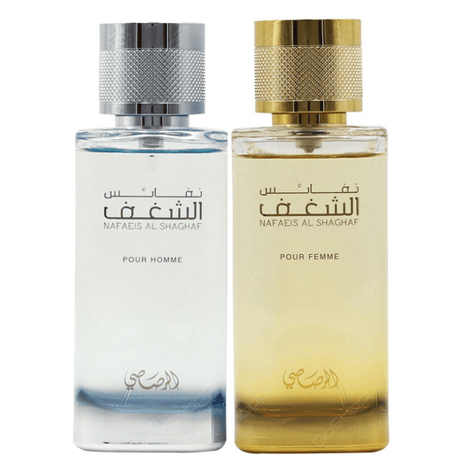 Shaghaf EDP (Couple Set) Men & Women - 100 ML (3.4 oz) by Rasasi
