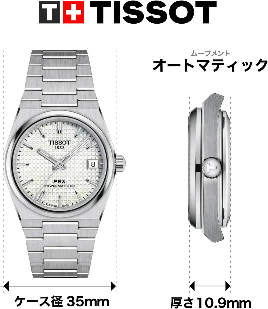 Tissot PRX Swiss Automatic Unisex Watch, Mother of Pearl Dial, Stainless Steel, 35 mm Case, T1372071111100
