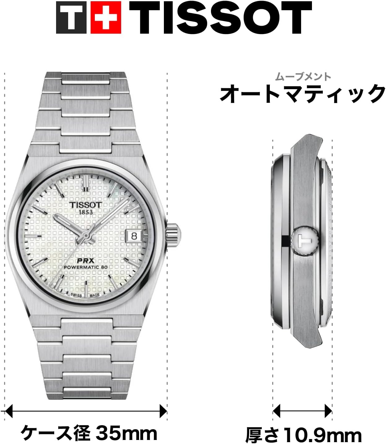 Tissot PRX Swiss Automatic Unisex Watch, Mother of Pearl Dial, Stainless Steel, 35 mm Case, T1372071111100
