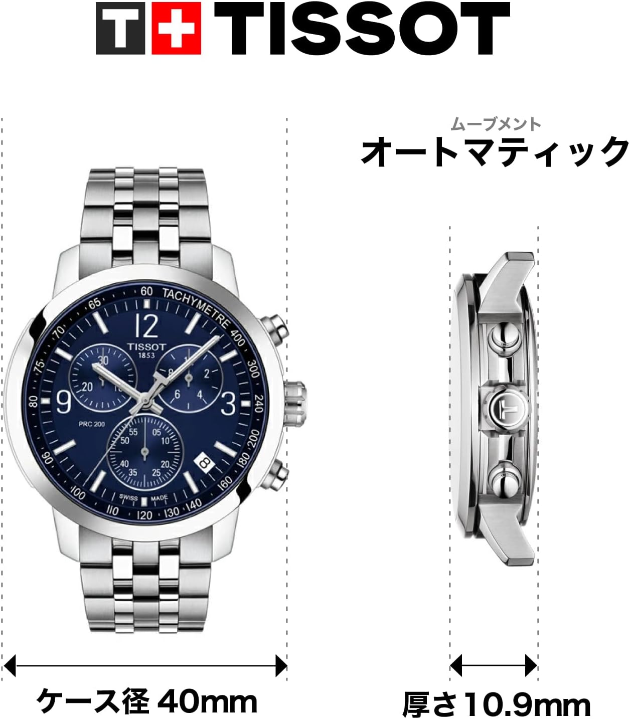 Tissot Men's PRC 200 Gent Chr Qua 316L Stainless Steel case Swiss Quartz