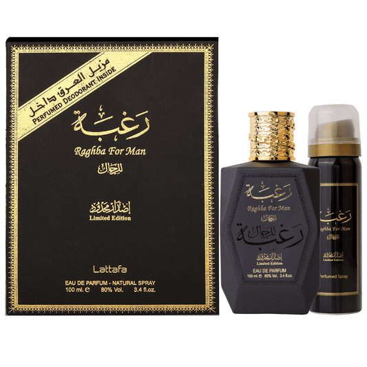 Raghba for Men Eau de Parfum Spray 100ml (3.4 oz) with Deo by Lattafa