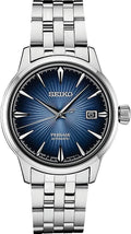 Seiko Presage Cocktail Time SRPB41