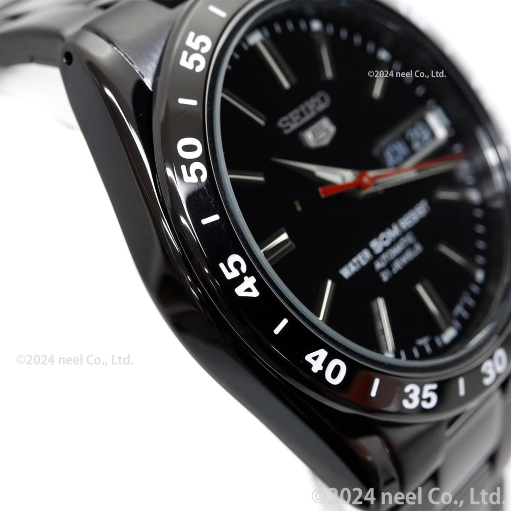 Seiko 5 SNKE03K1