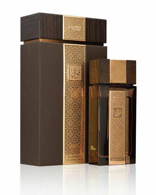 Quwafi Brown EDP - 100 ML (3.4 oz) by Oud Elite